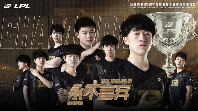 每一代球员 每一代球员