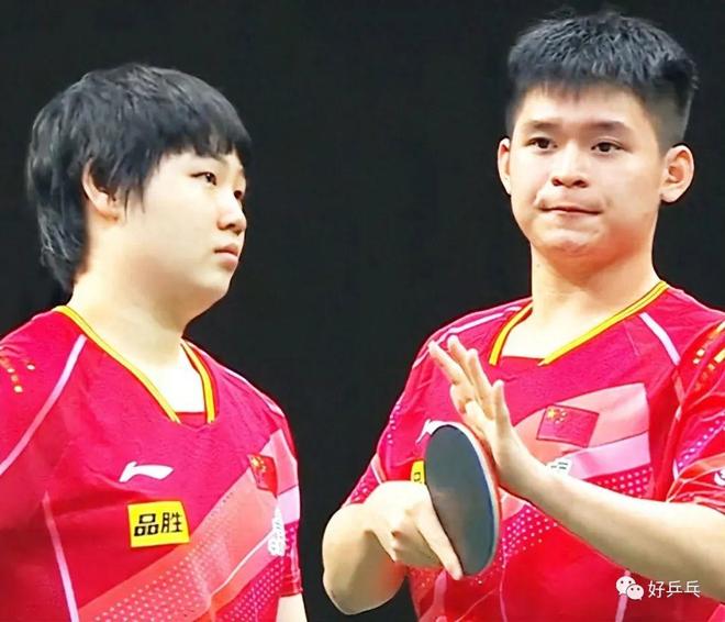 整体战术的 整体战术的