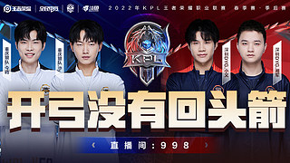 立场截然不 立场截然不